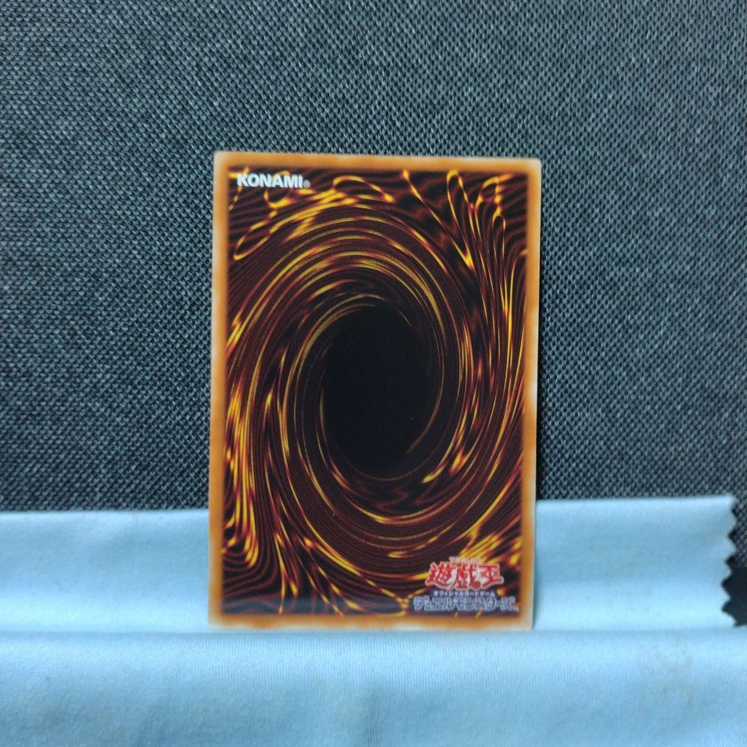 ヴァイロンオメガ dtc シークレット