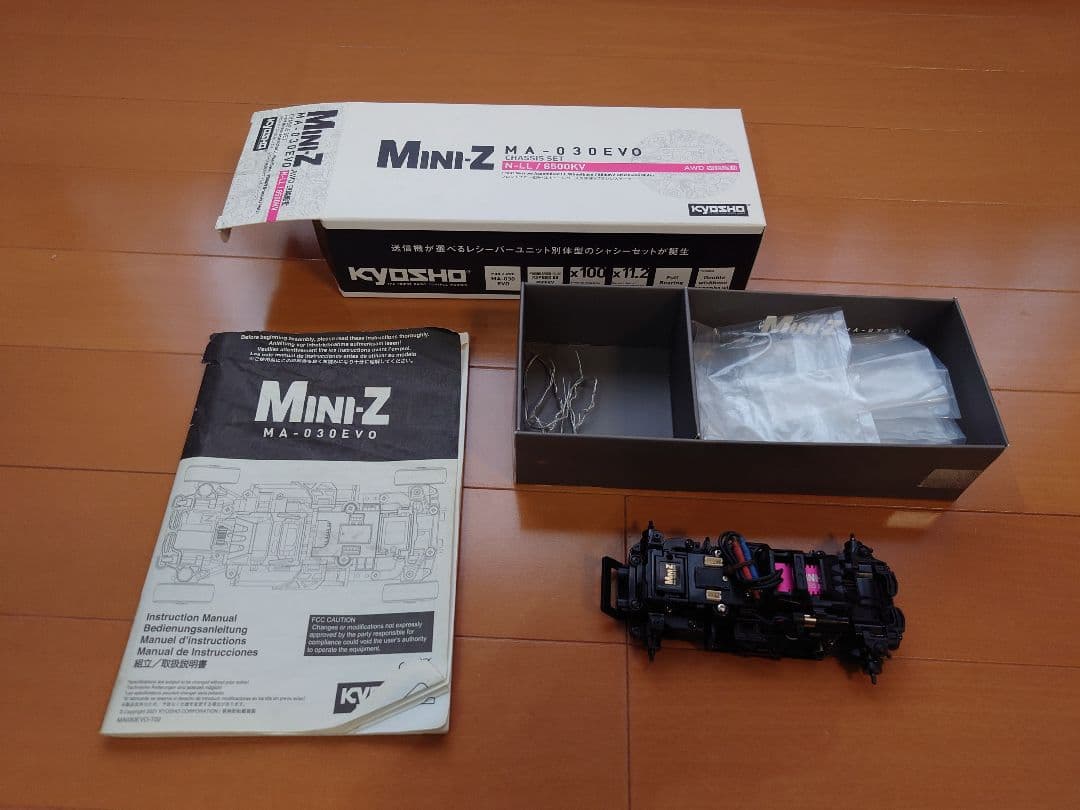 mini-z ミニッツ　MA-030EVO