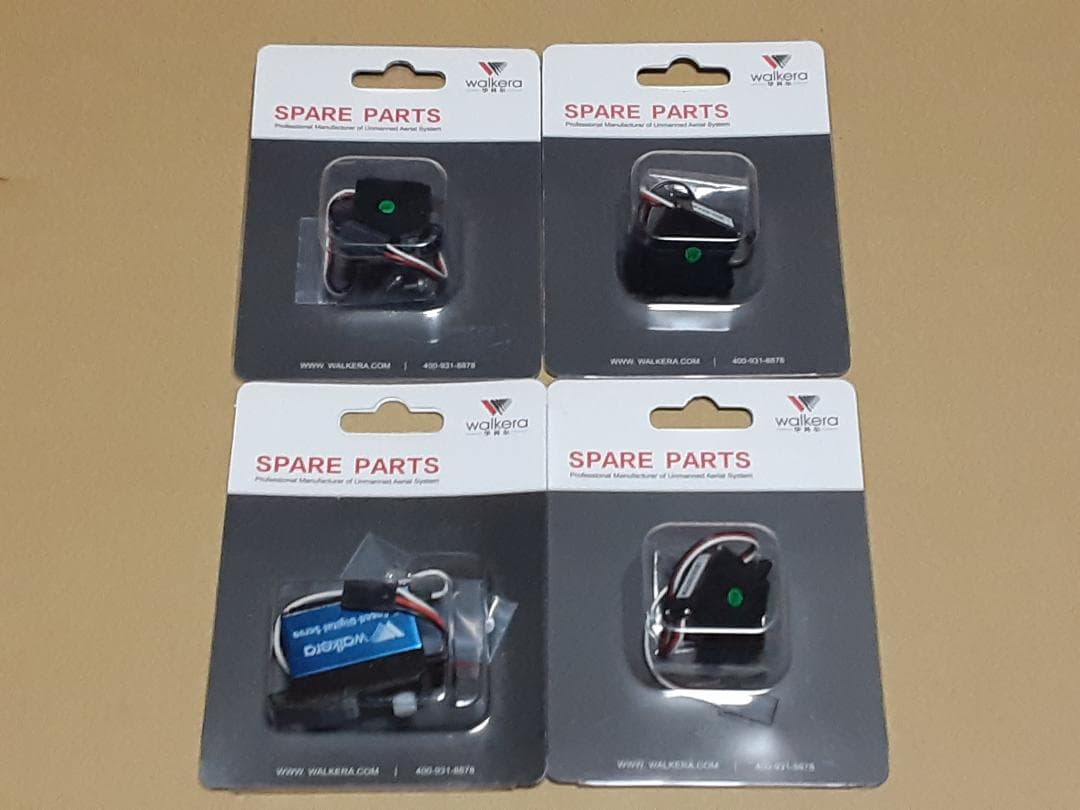 【ジャンク新品】ワルケラ Walkera V450D03 パーツセット Ｂ ②