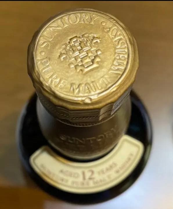 ★希少★サントリーピュアモルトウィスキー山崎12年