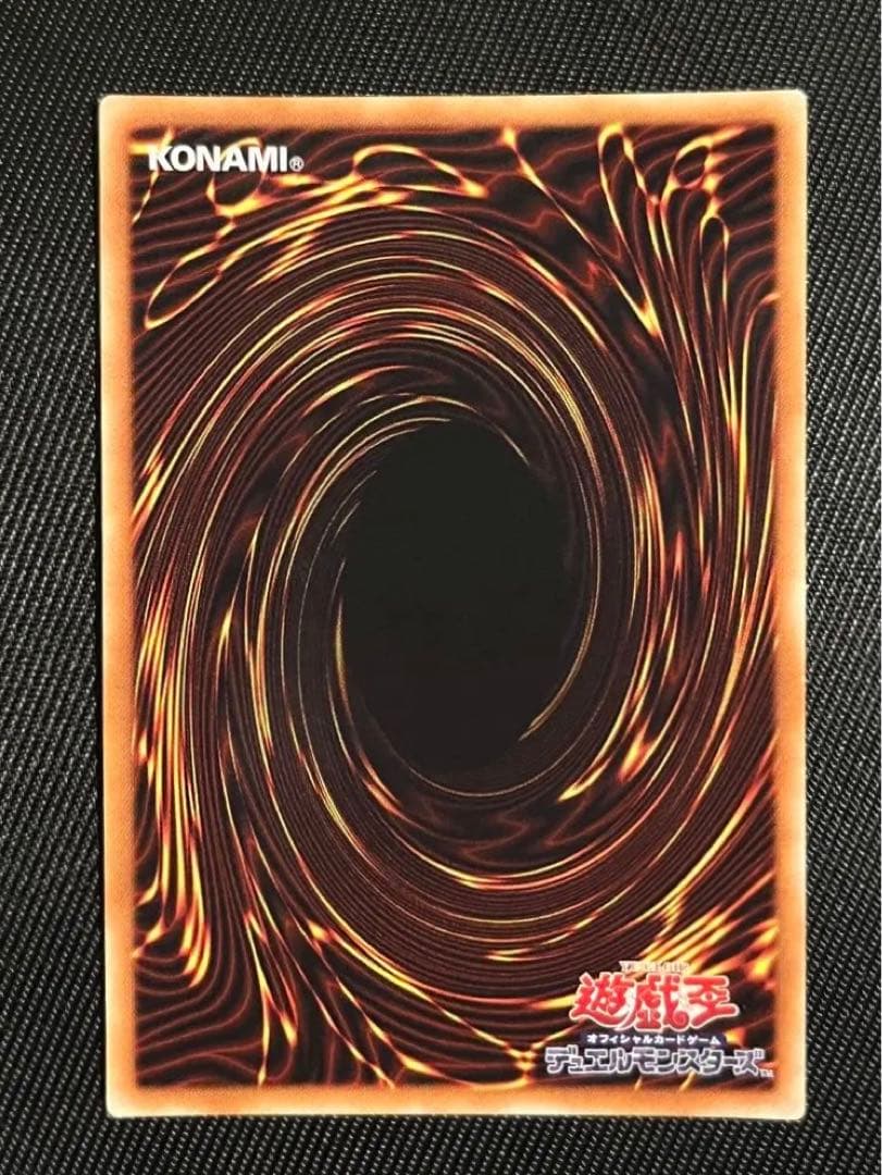 遊戯王　蒼翠の風霊使い　ウィン 20thシークレットレア