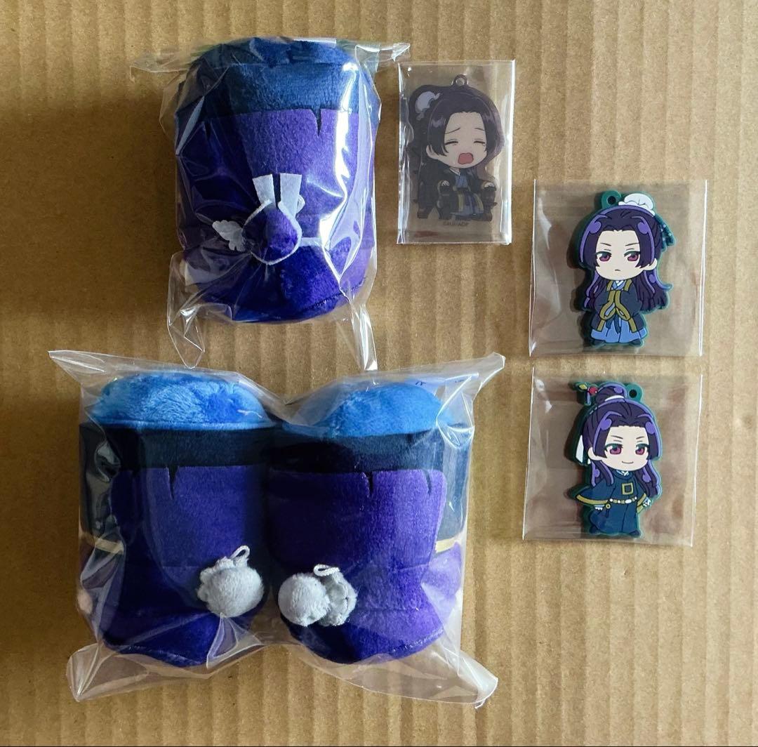 開封済　８点セット　薬屋のひとりごと　壬氏　もちマス　ぬいぐるみ　キーホルダー