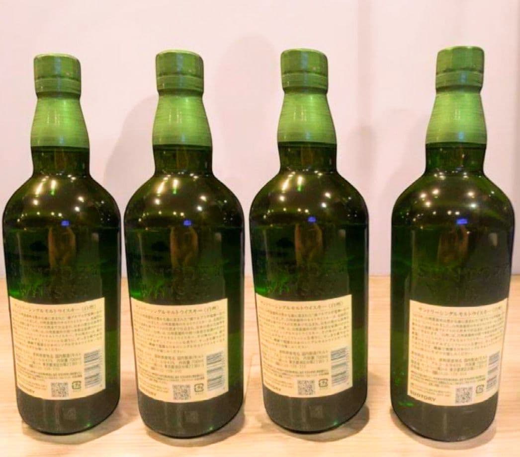 【明日23時まで】白州700ml未開封4本セット