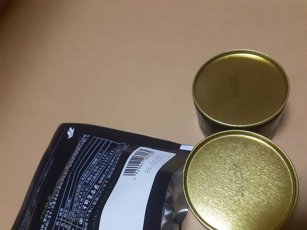 星野製茶園　星の露　八女の露20g 缶　八女の華　20g袋　セット