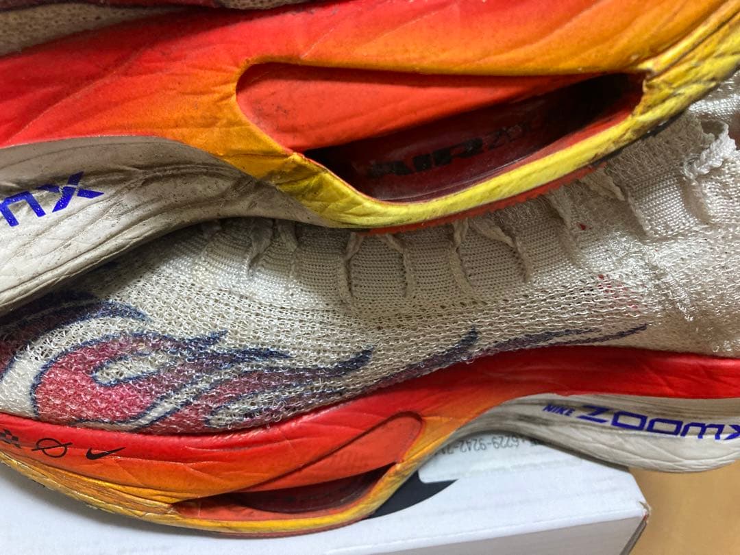 NIKE alpha fly 3 ナイキ ズームX アルファフライ ネクスト%3