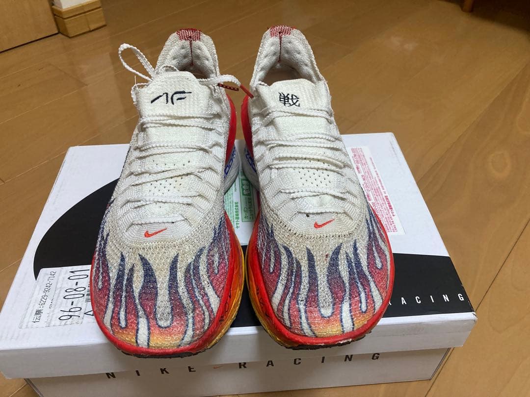 NIKE alpha fly 3 ナイキ ズームX アルファフライ ネクスト%3