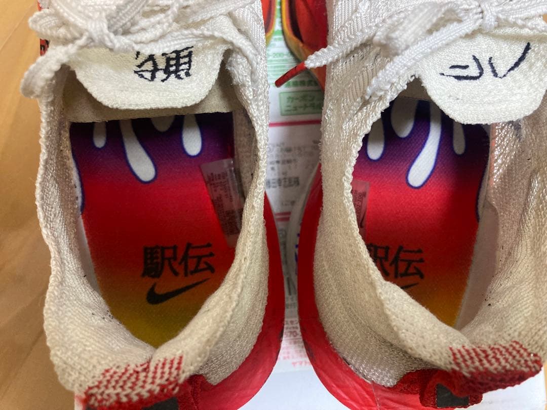 NIKE alpha fly 3 ナイキ ズームX アルファフライ ネクスト%3