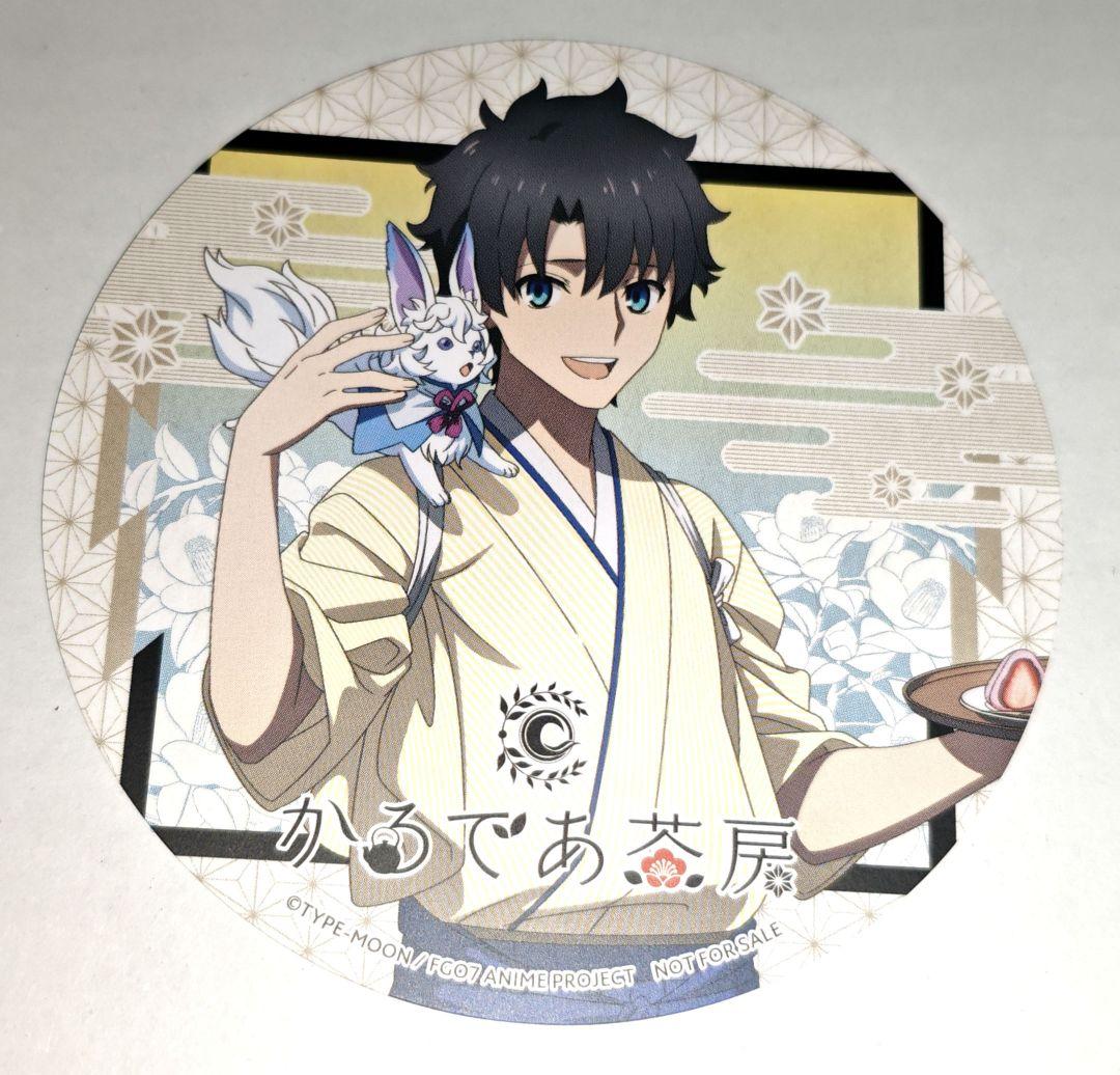 FGO 藤丸立香 フォウくん コースター 特典 アニメイトカフェ かるであ茶房