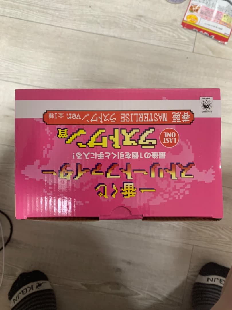 ストリートファイター　一番くじ　春麗　ラストワン賞　おまけ付き