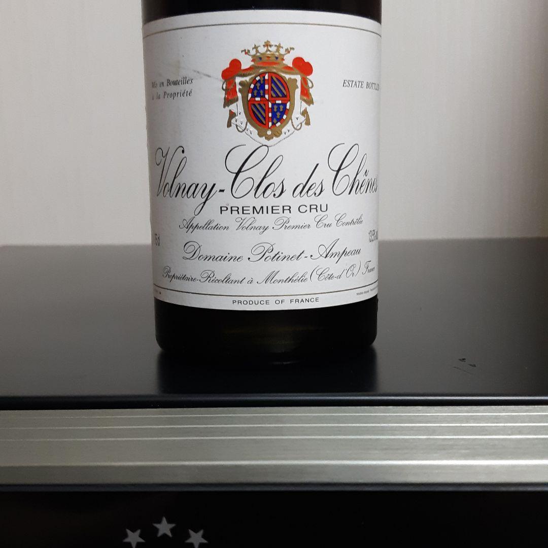 1959年蔵出しバーガンディ　セラー保管