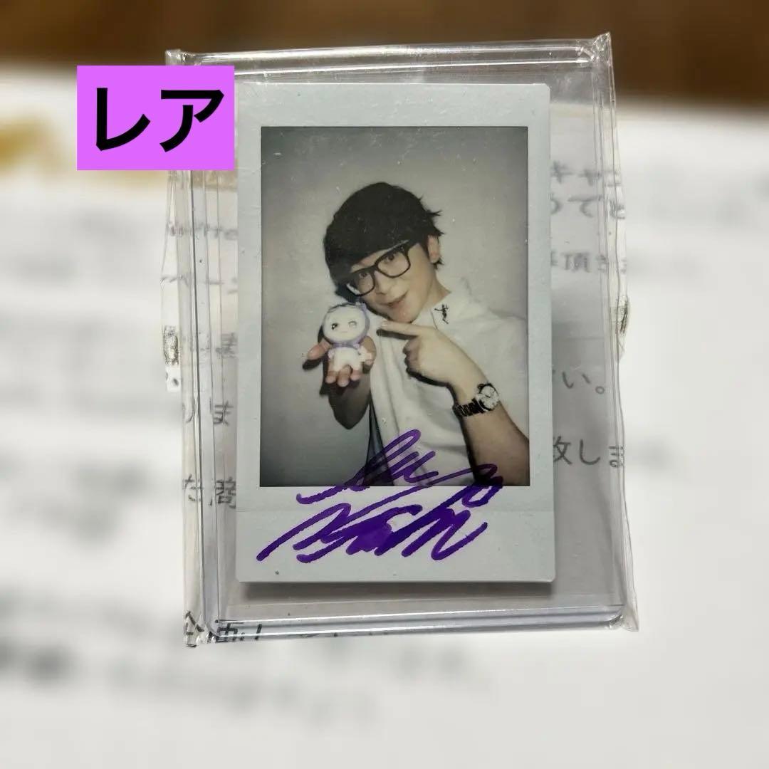 阿部敦さん 直筆サイン入りチェキ(アイドリッシュセブン×オシ通)