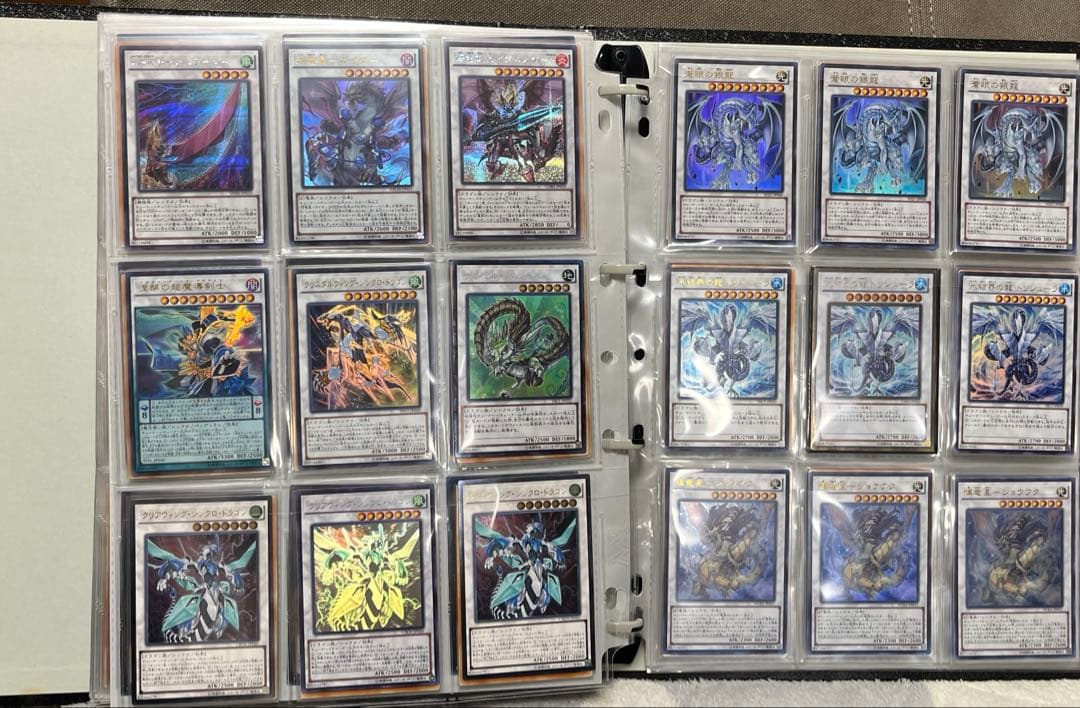 【引退品】遊戯王OCG まとめ売り　UR以上約400枚