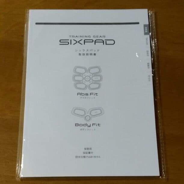 シックスパッド　アブズフィット本体