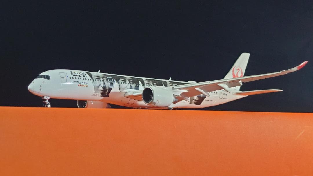嵐ジェット JCWings JAL A350-900 ダイキャスト 1/400