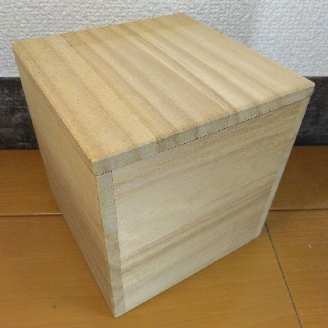 人間国宝 金城次郎 壷屋焼湯呑(笑魚紋湯呑）栞 共箱 美品 壺屋焼 上作