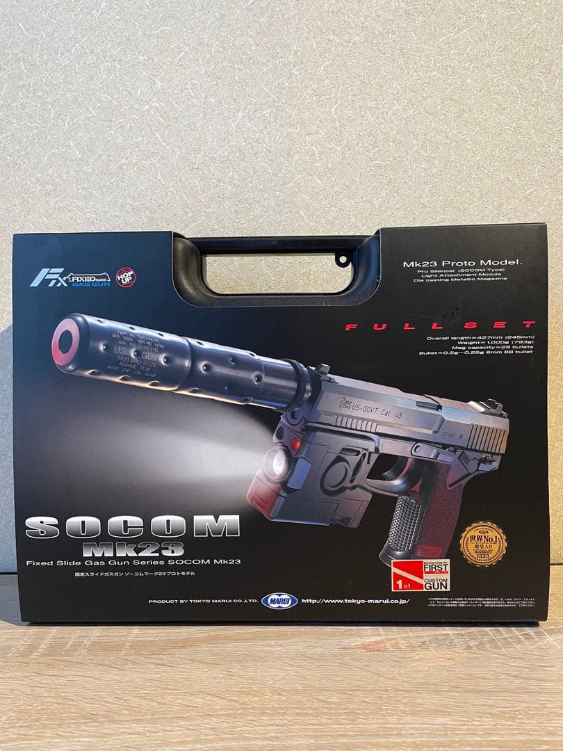 東京マルイSOCOM MK23 フルセット