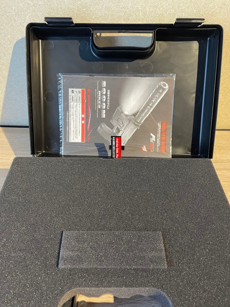 東京マルイSOCOM MK23 フルセット