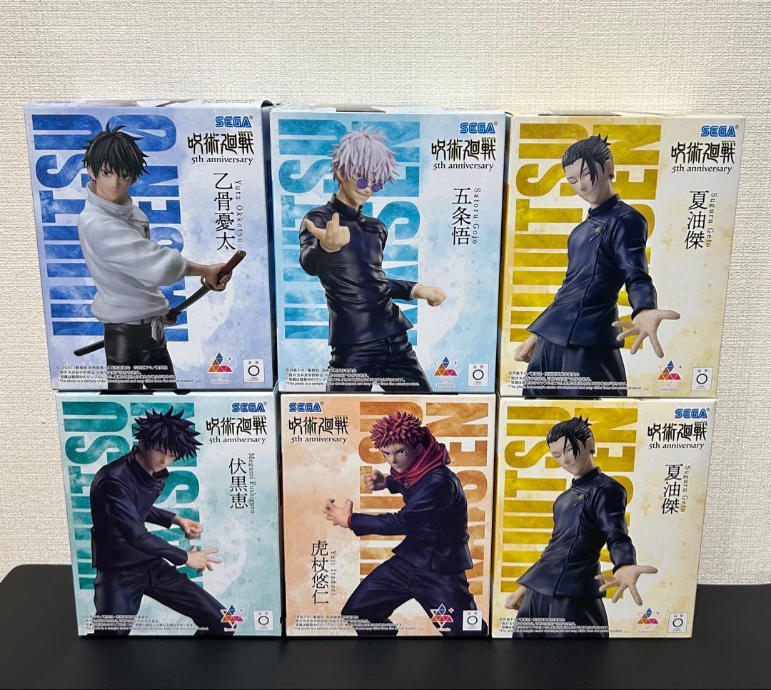 ラウンドワン限定 呪術廻戦 5周年 luminasta フィギュア 6体セット