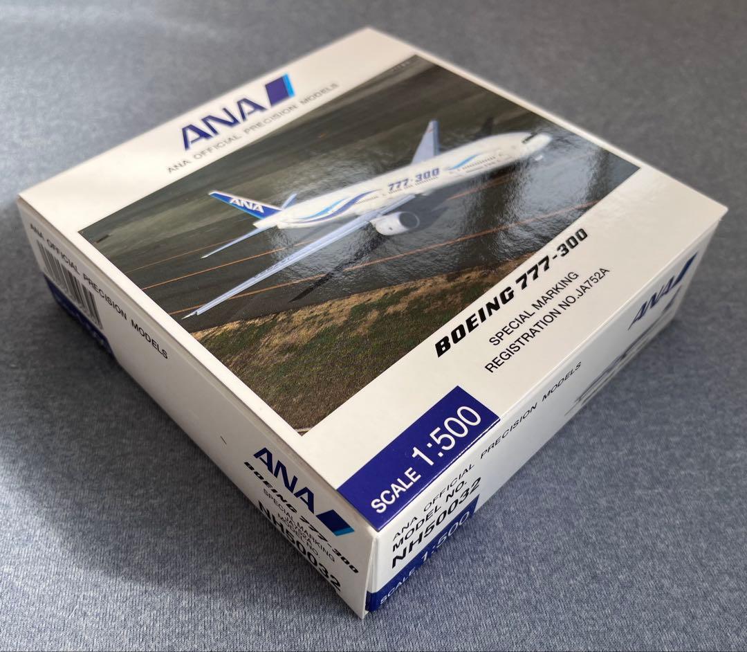 ANA BOEING 777-300 風 NH50032 1:500 未開封