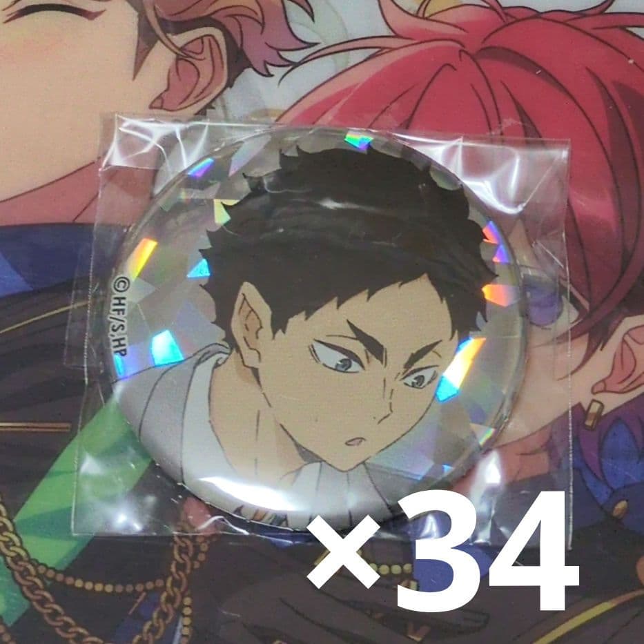 ハイキュー!! 赤葦京治 缶バッジ One Fine Day!