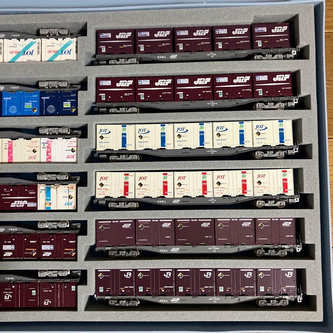 Nゲージ　コキ107（コンテナ付）12両セット