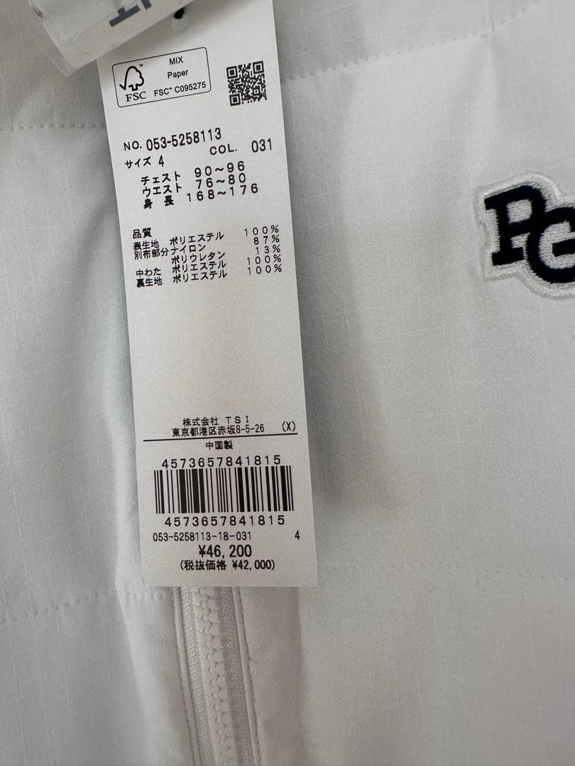 パーリーゲイツ　フルジップアップベスト