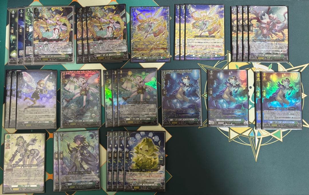 【即日発送】カードファイト!! ヴァンガード 引退品