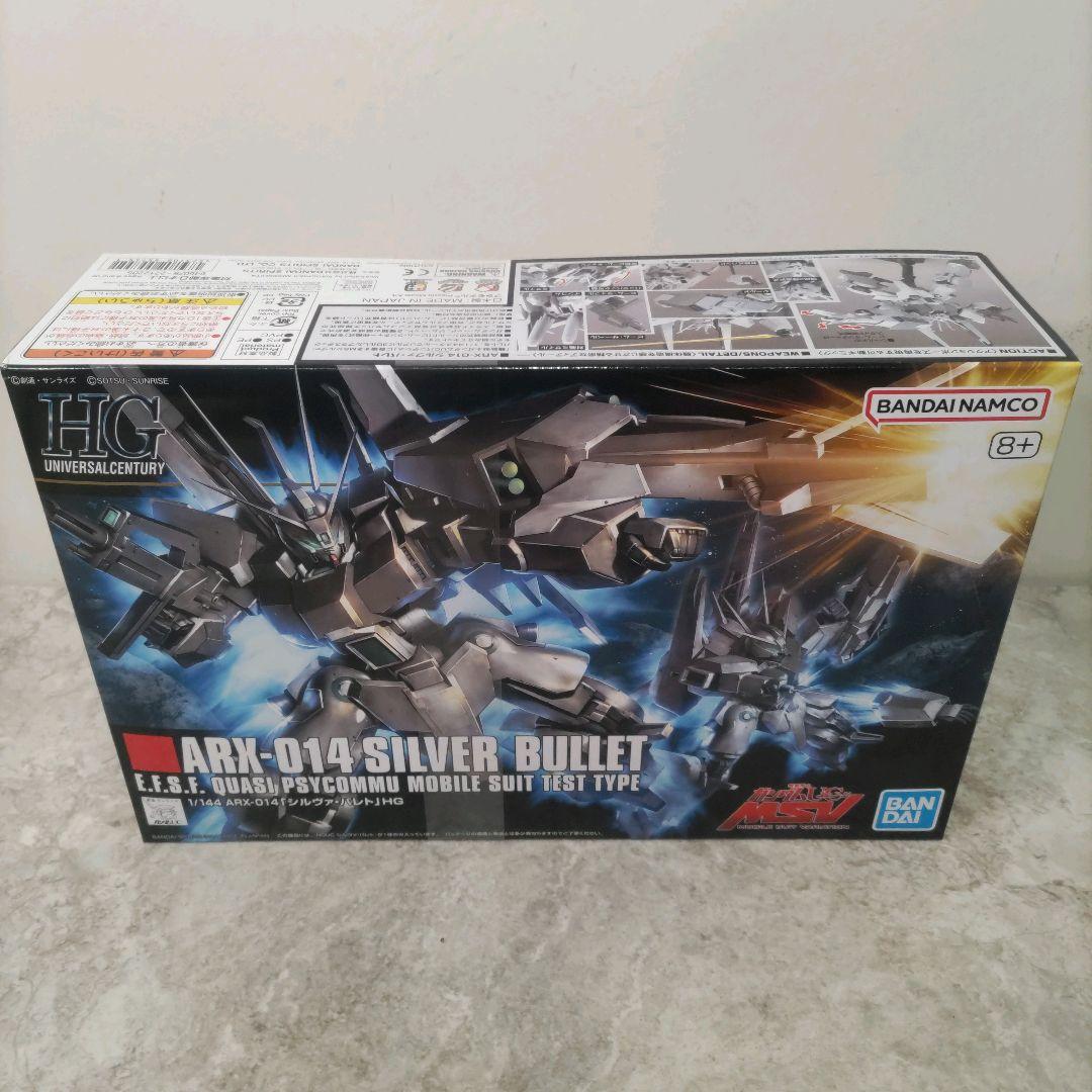 HG リゼル ドーベンウルフ ローゼンズール ゾゴック シュツルムガルス 他