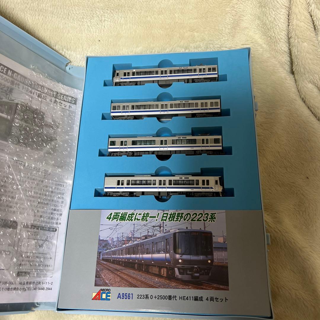 マイクロエースの223系 4両セット