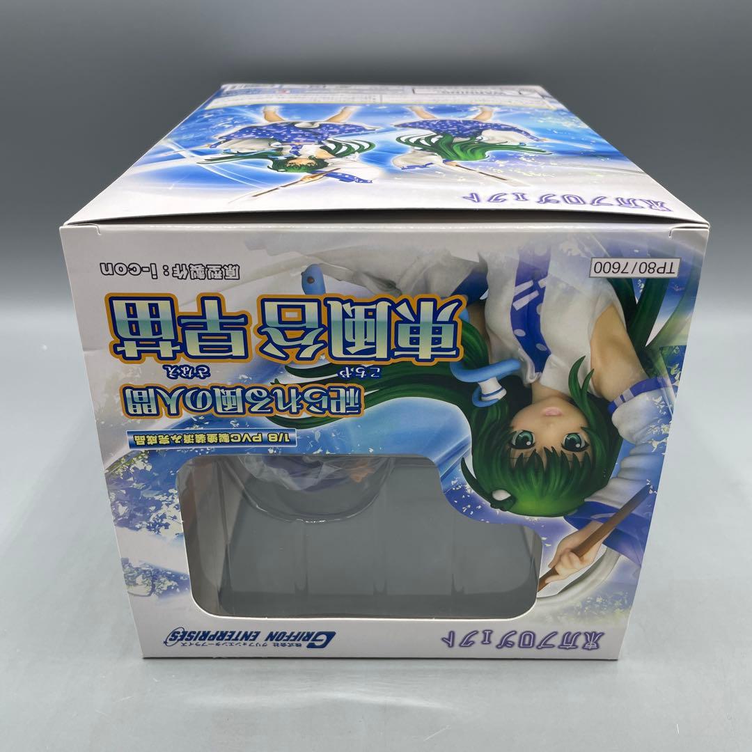 祀られる風の人間 東風谷早苗 東方Project 1/8 フィギュア