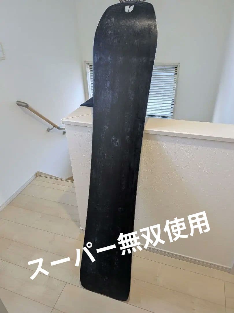 【BOO】ユナイテッドシェイプス トランスミッション 159