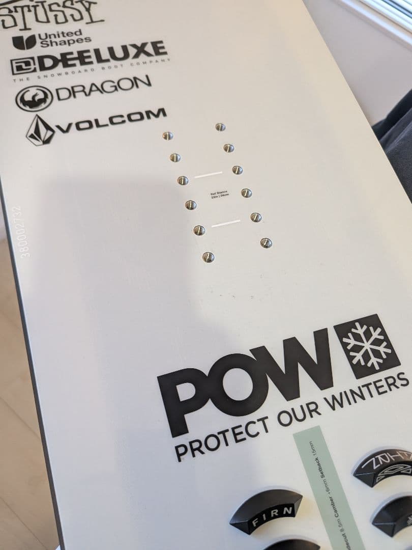 【BOO】ユナイテッドシェイプス トランスミッション 159