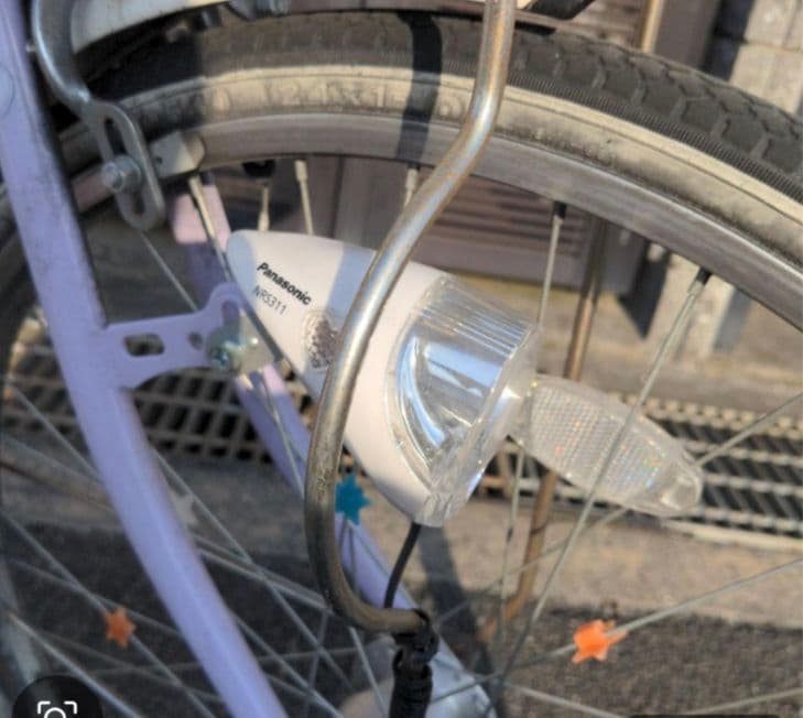 か*ん様 子ども用シティサイクル 24インチ