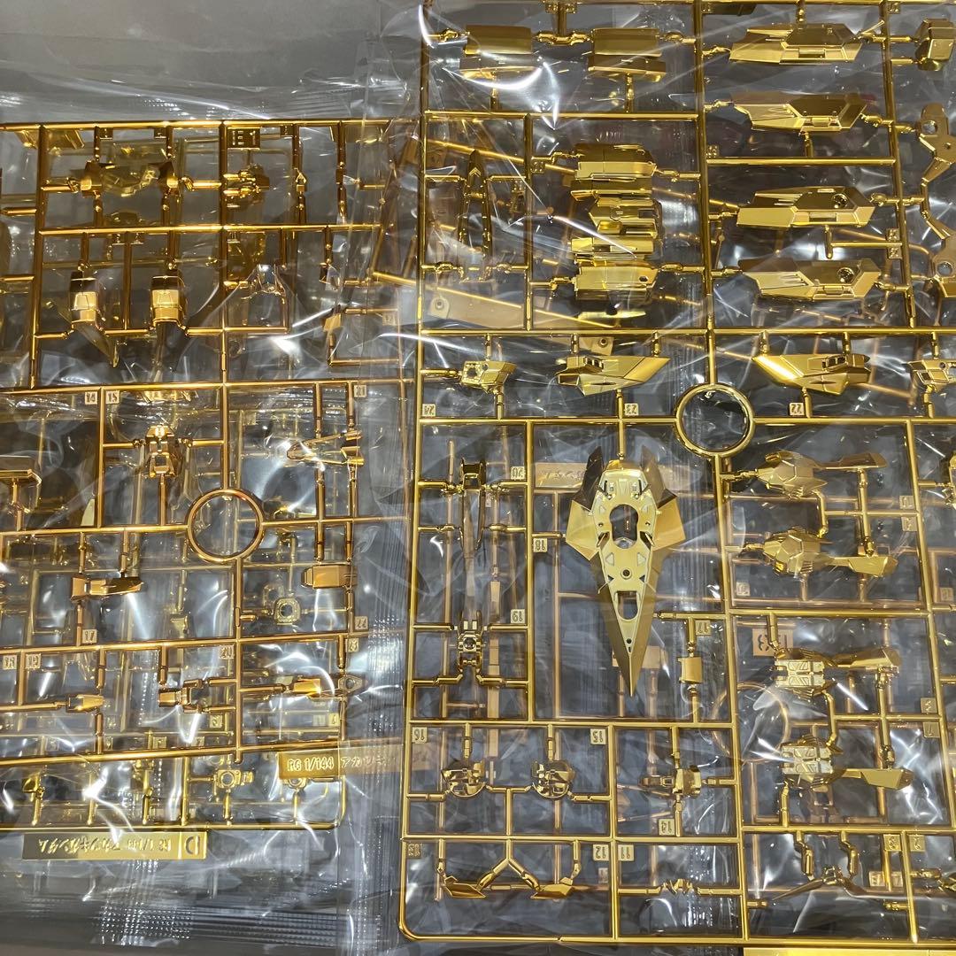 新品未開封　RG 1/144 アカツキガンダム(オオワシ装備)