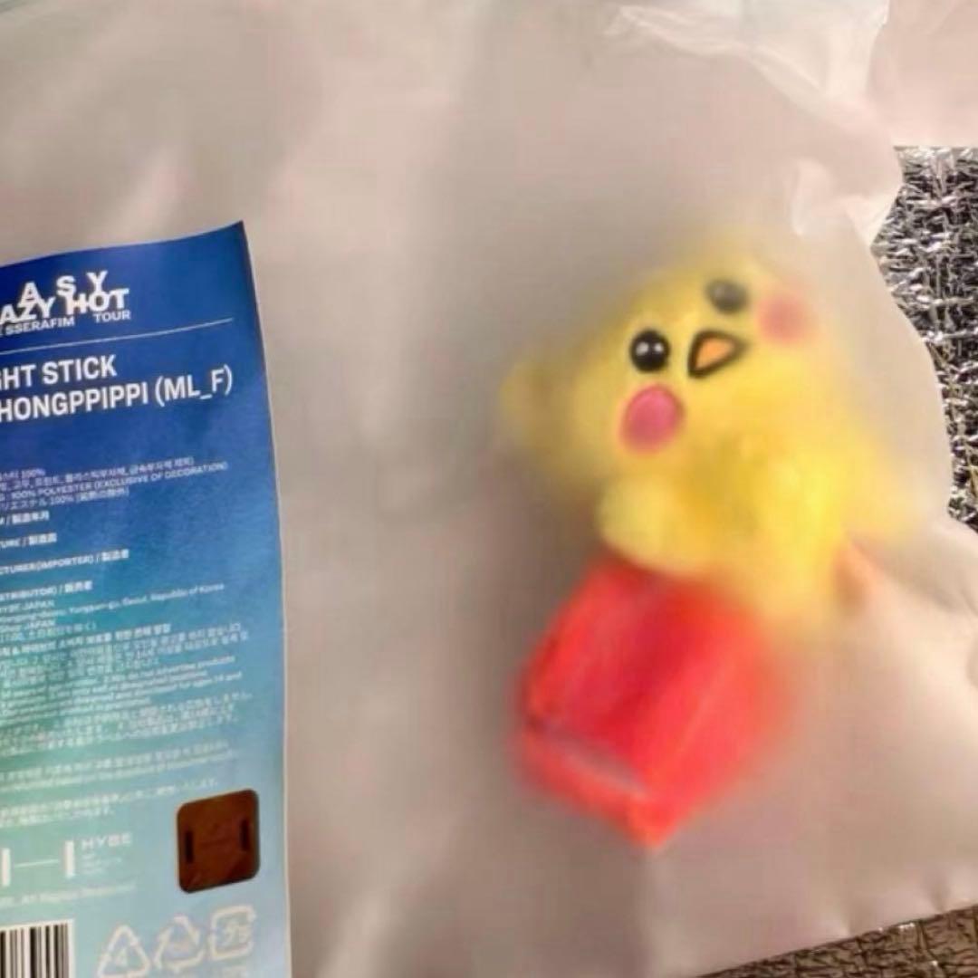 LE SSERAFIM LIGHT STICK DECO BAND ウンチェ