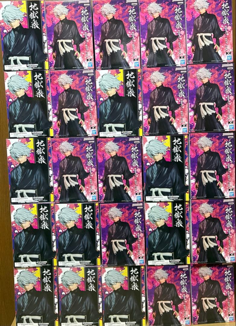 激安処分価格❗️地獄楽　フィギュア　52個セット
