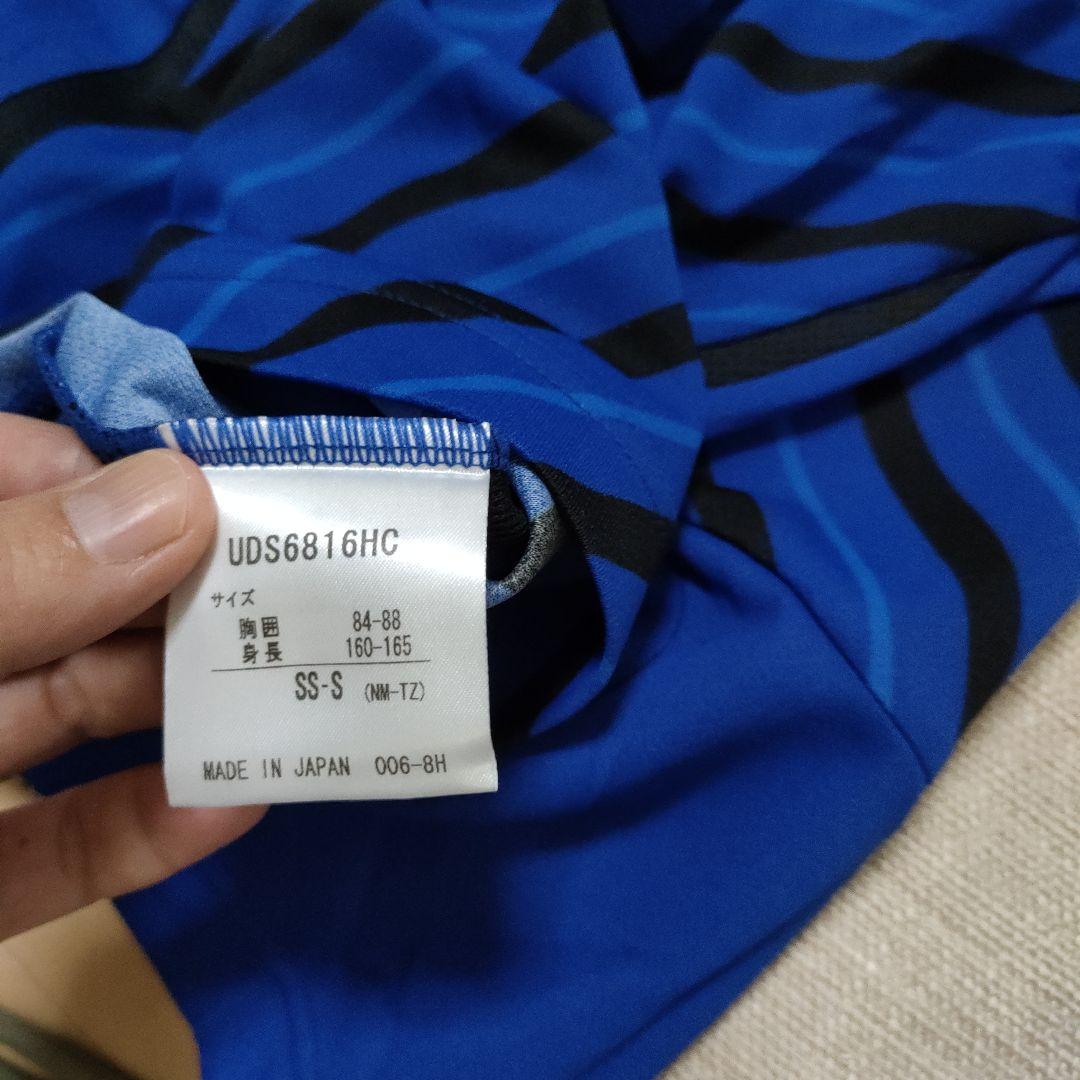 セール価格中！AFC 2008 ガンバ 遠藤保仁選手 ユニ