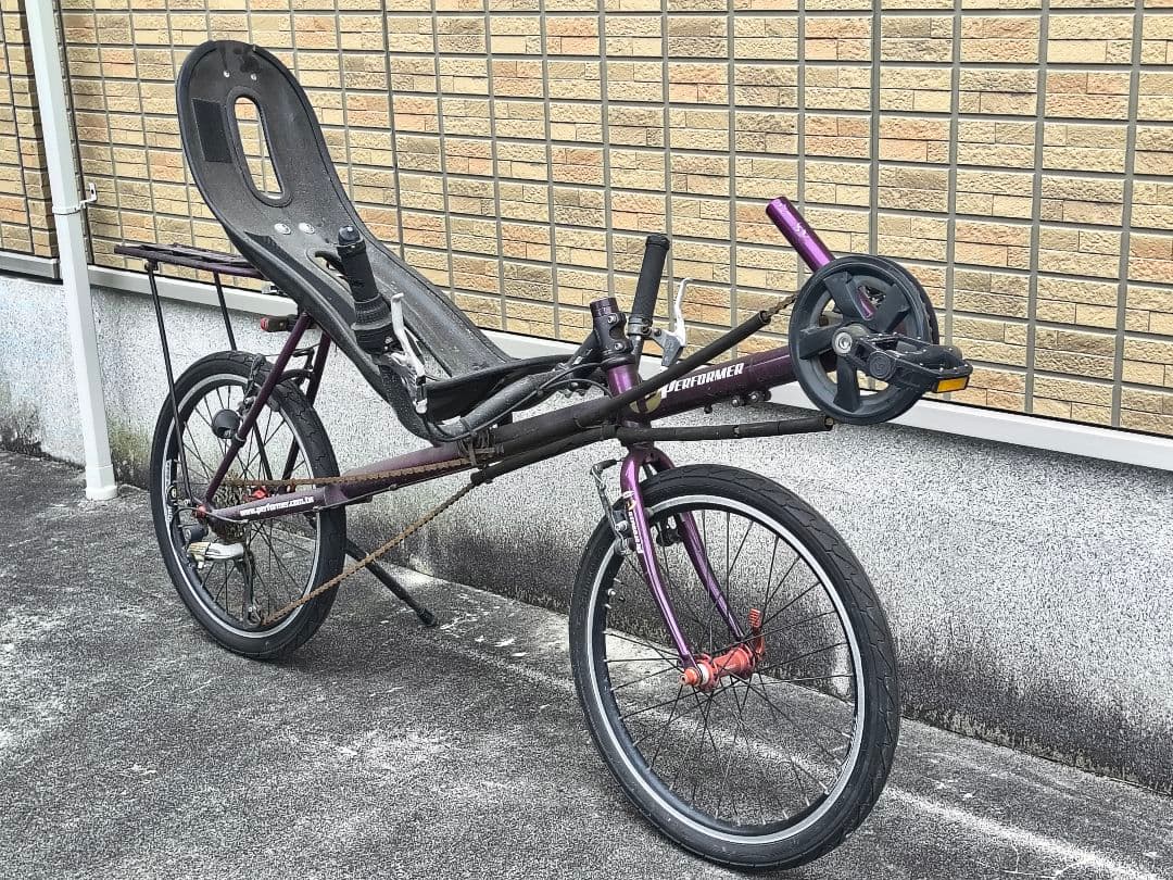 【kagakubijutsu】(11/10まで)リカンベント