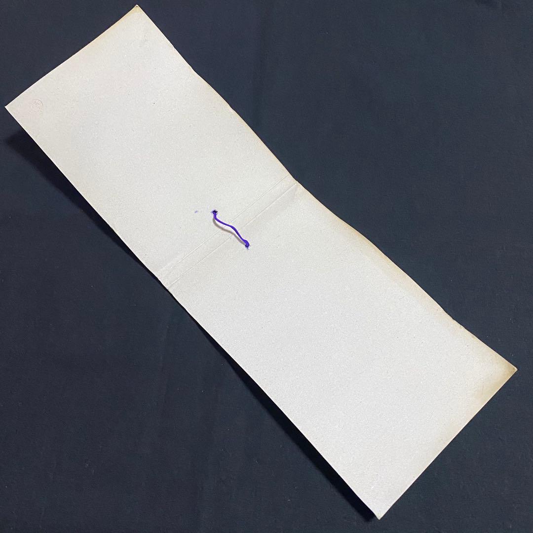 HUNTER×HUNTER ブロマイド 旧アニメ 初期 希少 現状品 訳あり