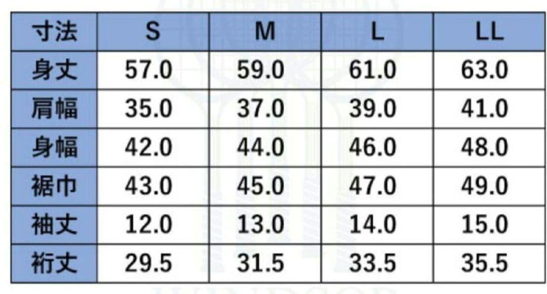 【新品】Admiral アドミラル テニス シャツ