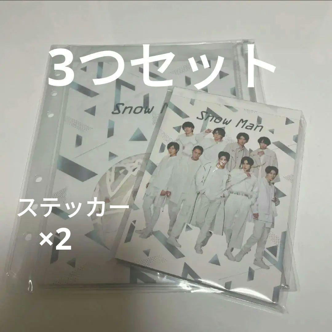 Man ポートレートシリーズ2021 メモ帳 ステッカー