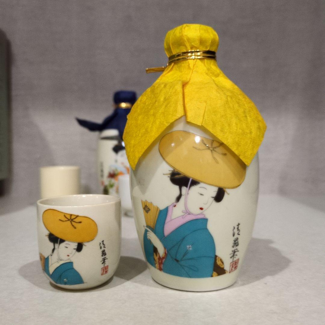 徳利お猪口セット