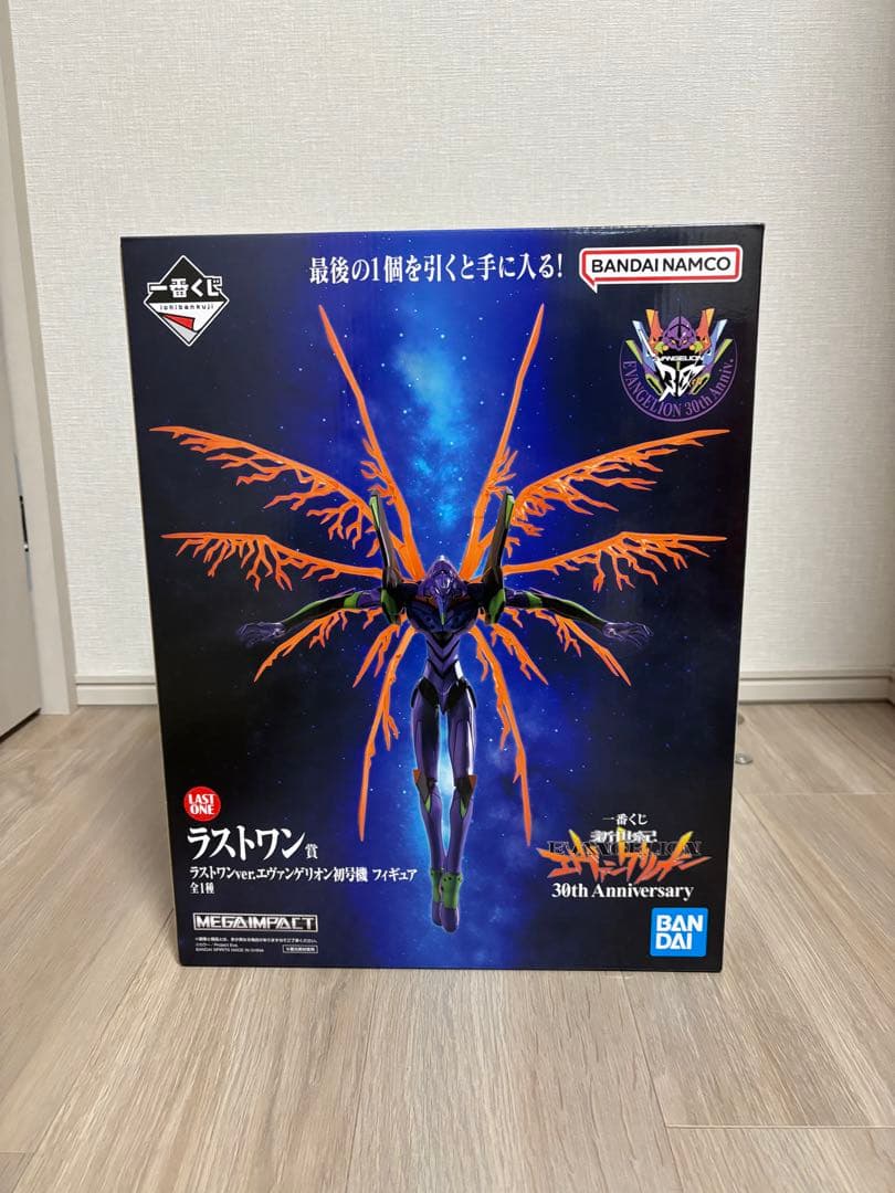 新品未開封 新世紀エヴァンゲリオン初号機フィギュア一番くじラストワン賞 30周年