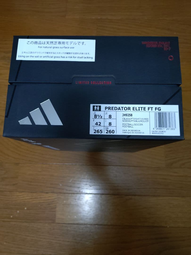 アディダス プレデター ELITE FT FG BWR