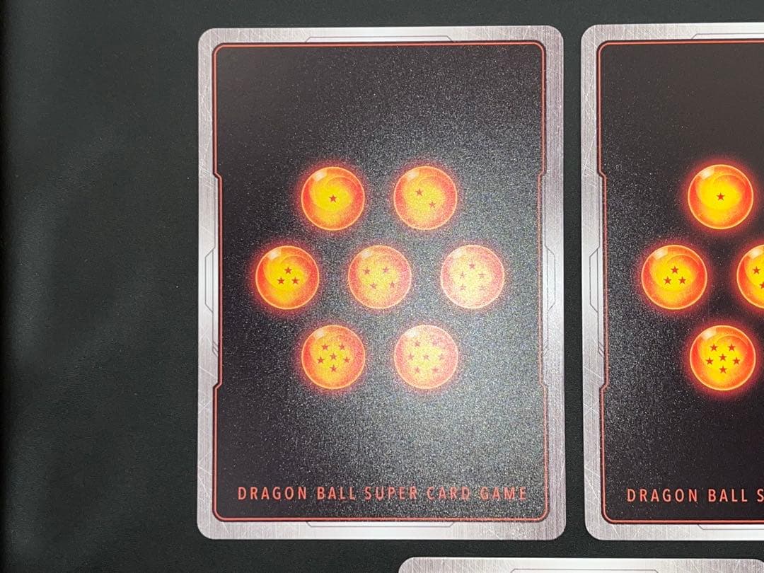 孫悟空 FB05-053 R ★ プロモ