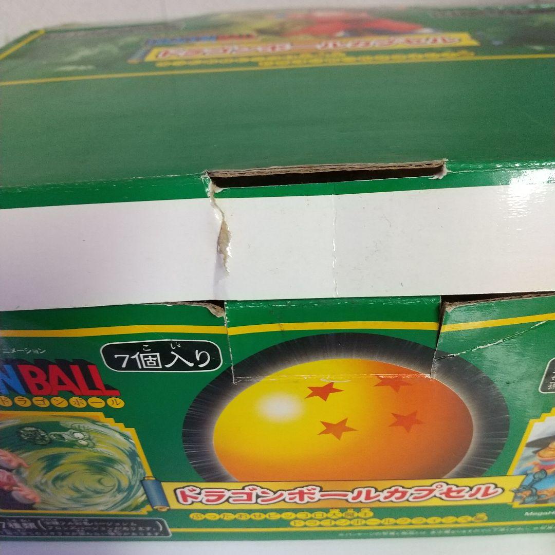 ドラゴンボールクライシス編 全種フル彩色バ―ジョンジオラマ全7種コンプリート他