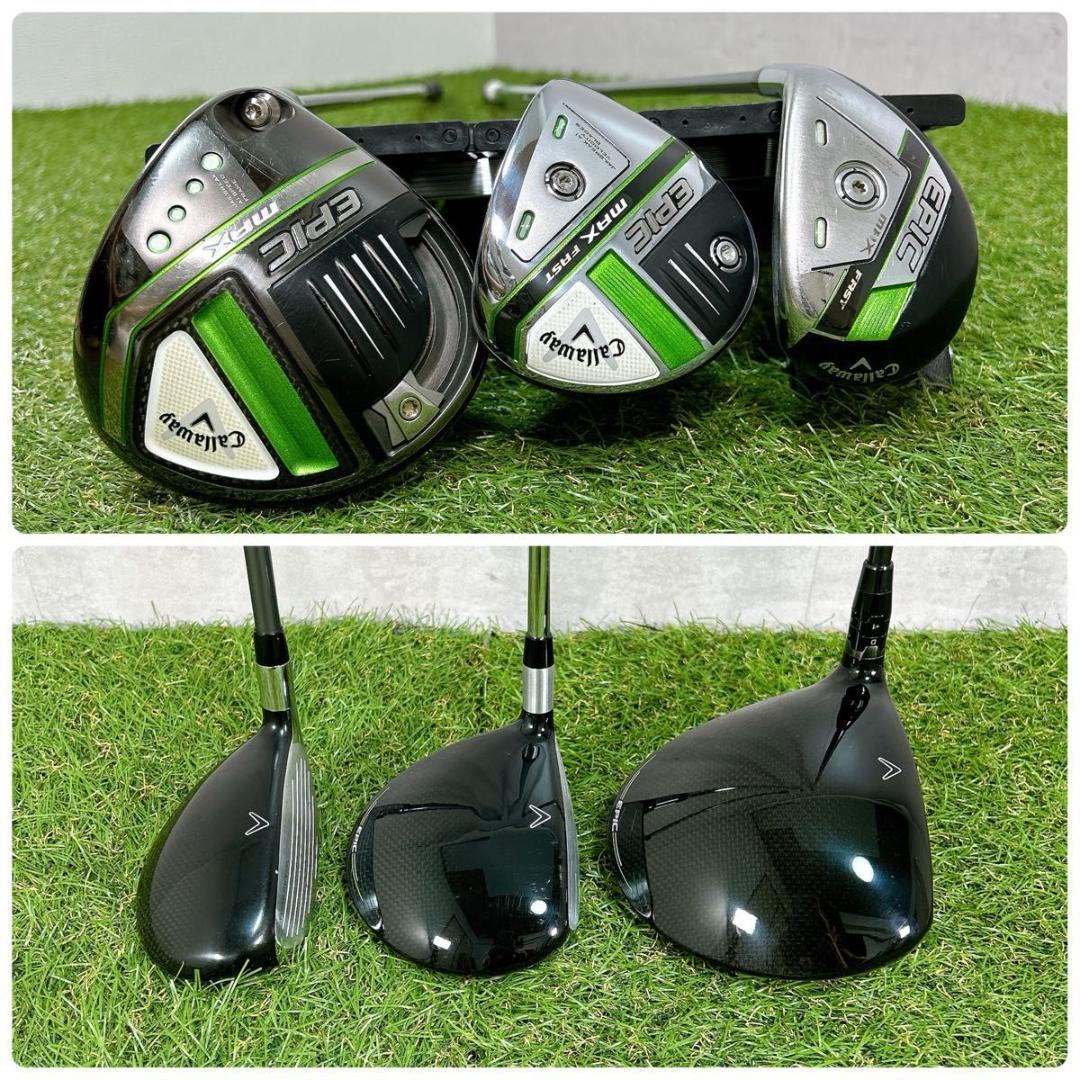 エピック キャロウェイ ゴルフ クラブセット メンズ 13本 初心者 右利き