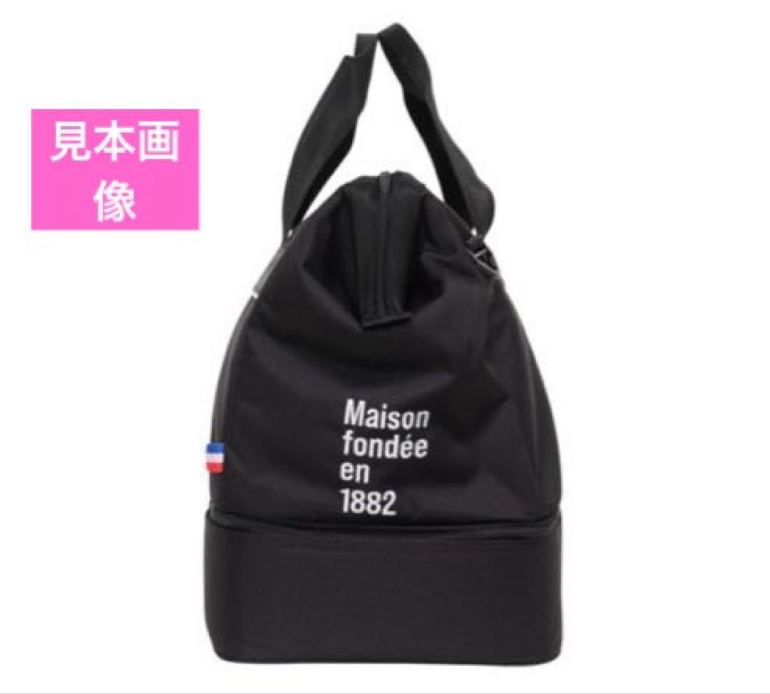 【美品】ルコックゴルフ ボストンバッグ 黒 ポリエステル