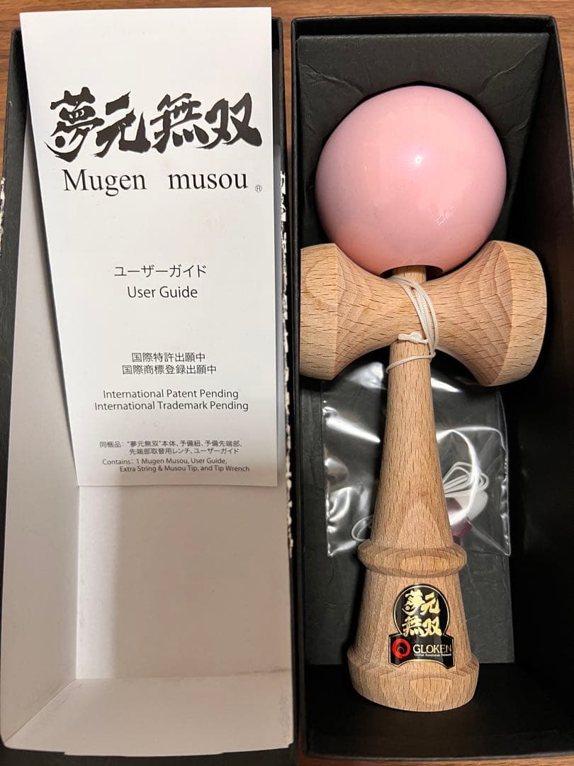 ヨッシー様 リクエスト 4点 まとめ商品