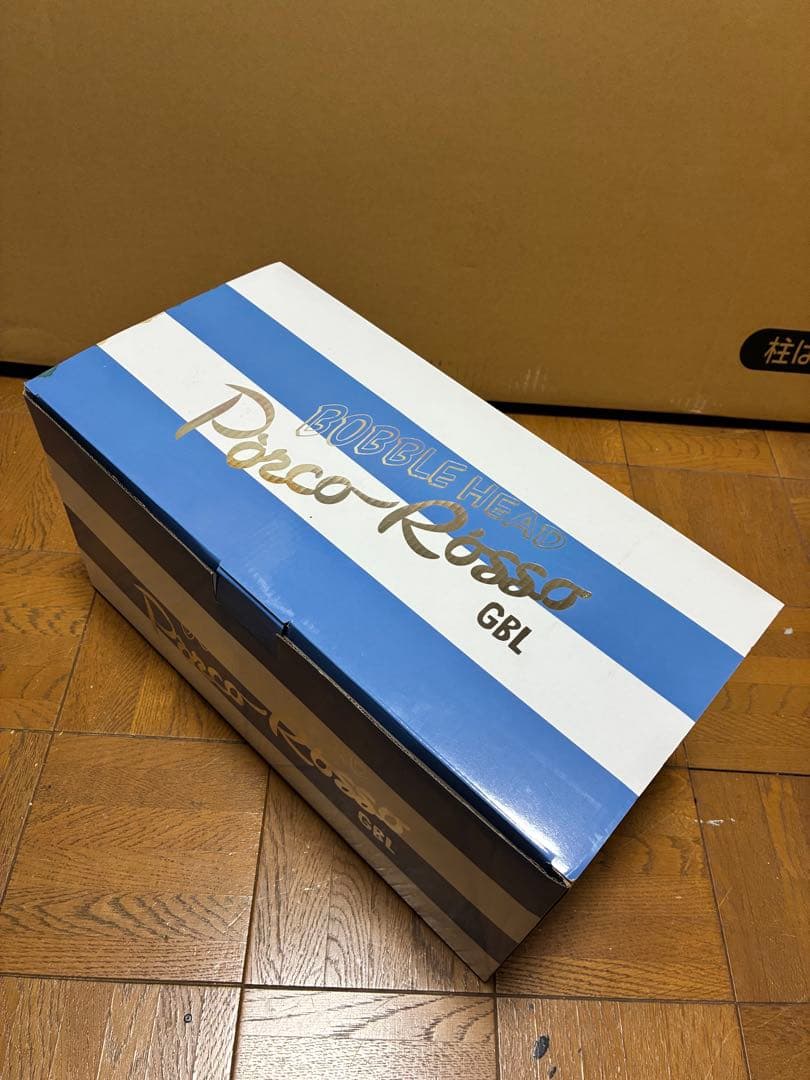 紅の豚 バブルヘッドポルコ ビッグ ポルコの休暇　GBL